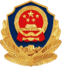&#20197;&#35802;&#20026;&#26412;&#36194;&#22312;&#20449;&#35465;&#57;&#48;&#48;&#49;&#99;&#99;&#40;&#20013;&#22269;&#41;&#26377;&#38480;&#20844;&#21496;